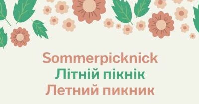 05.06.2022: Sommerpicknick für Familien aus der Ukraine von 13:00 bis 17:00 Uhr in Bad Homburg